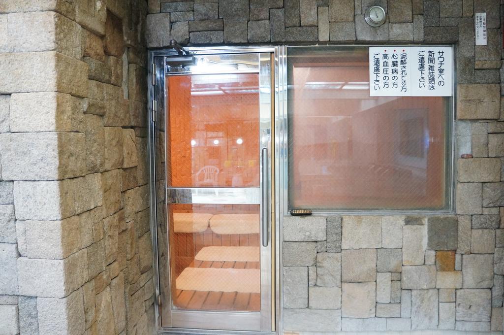 Capsule Hotel 310 Präfektur Tokio Exterior foto