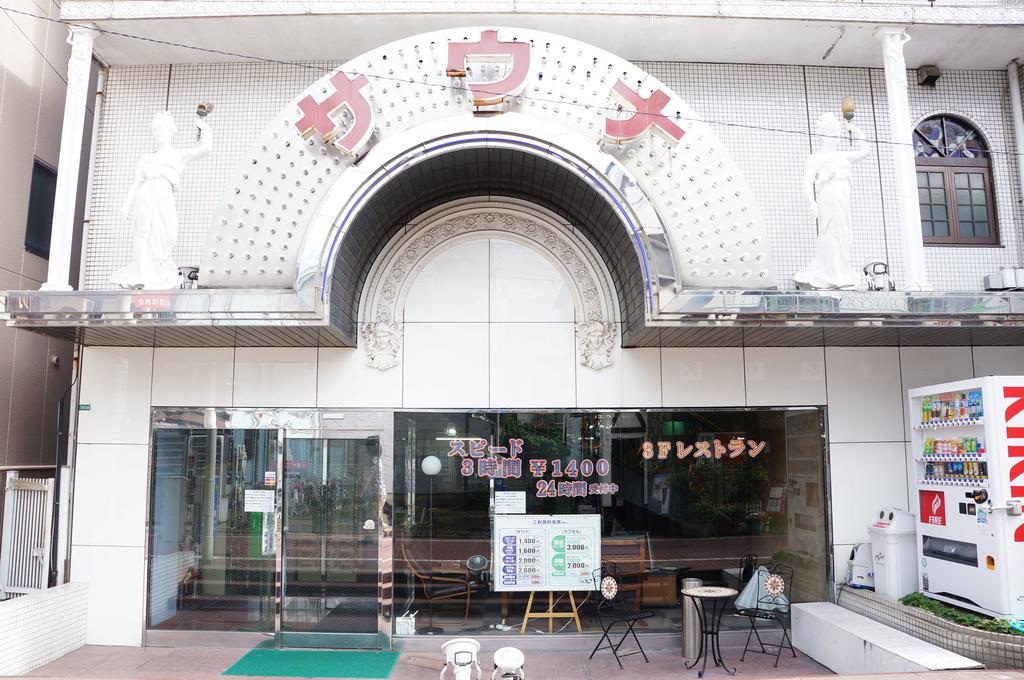 Capsule Hotel 310 Präfektur Tokio Exterior foto