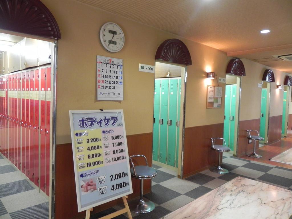 Capsule Hotel 310 Präfektur Tokio Exterior foto