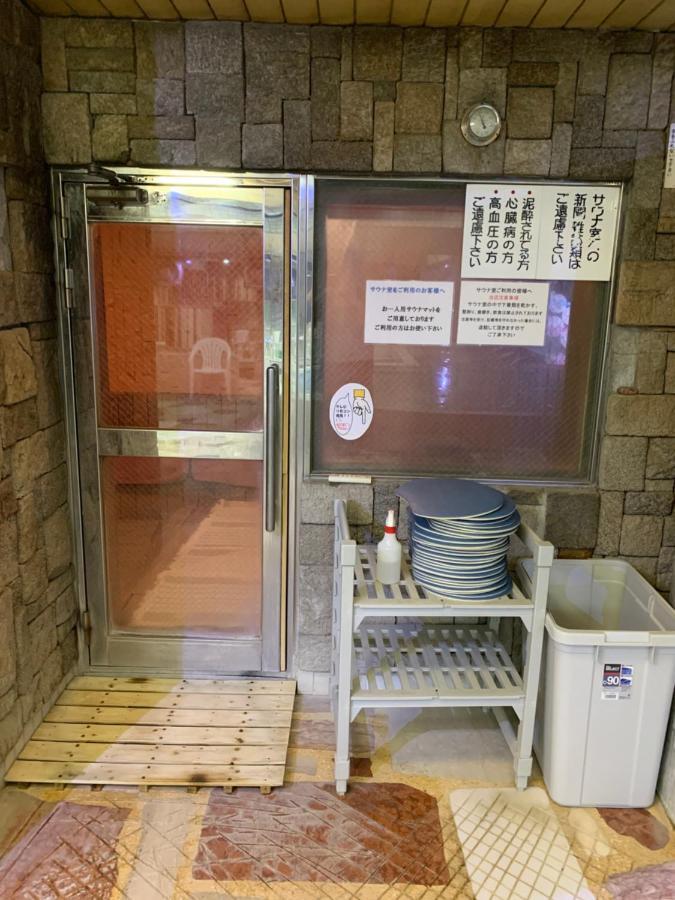 Capsule Hotel 310 Präfektur Tokio Exterior foto
